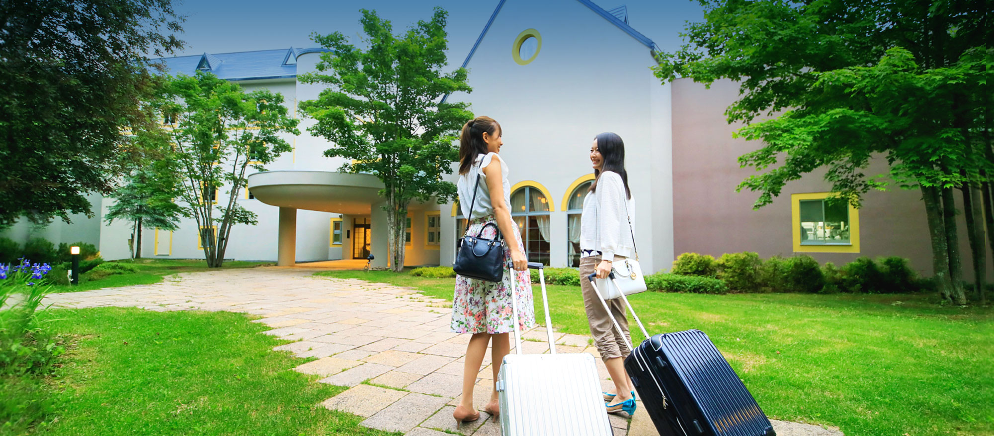 Go To Travel キャンペーン