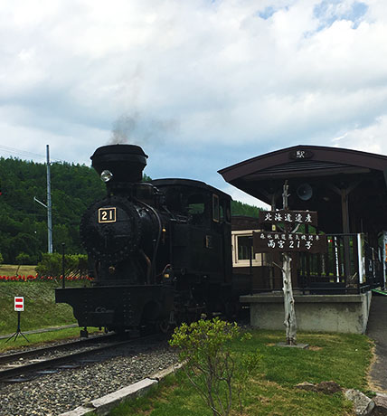 11:00 ⑤蒸気機関車「雨宮２１号」